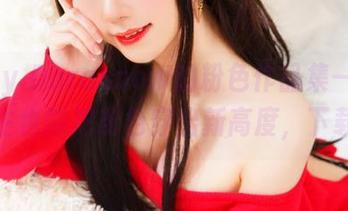 Sally Dorasnow的粉色作品集——看小女生也能把粉色穿出新高度，下载吧！